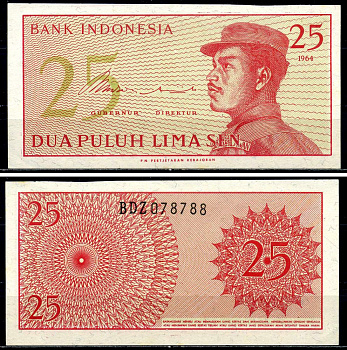 Индонезия 25 сенов 1964 доброволец Pick 93а бумага UNC (пресс) 6299-5-1-2