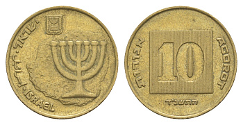 Израиль 10 агорот 1994 JE 5754 KM 158 алюминиевая бронза 4649-728