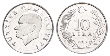 Турция 10 лир 1985 KM 964 алюминий BU 4648-821