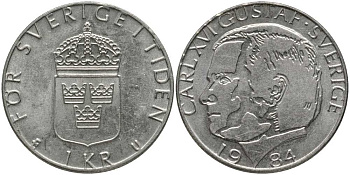 Швеция 1 крона 1984 U, Карл XVI Густав (1973- ) КМ 852а медно-никель 202-512