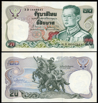 Таиланд 20 батов ND (1981) король Рама IX, статуя Таксина в Чантабури Pick 88 (11)  бумага  UNC (пресс) 446-81-3
