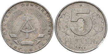 ГДР 5 пфеннигов 1968 A KM 9.1 алюминий 211-955
