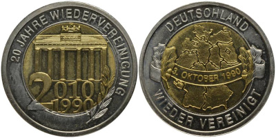 ГЕРМАНИЯ МЕДАЛЬ 2010 СЕРИЯ 20 ЛЕТ ВОССОЕДИНЕНИЯ, 3 ОКТЯБРЯ 1990, БРАНДЕНБУРГСКИЕ ВОРОТА биметалл UNC 69-914
