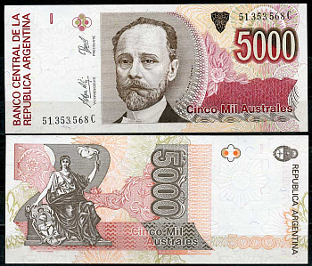 Аргентина 5000 аустралей ND (1989-1990) Мигель Хуарес Сельман, статуя прогресса, серия C Pick 330 (5)  бумага  UNC (пресс) 447-43-3