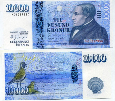 Исландия 10000 крон 2001 Йоунас Хадльгримссон Pick 61 b бумага UNC (пресс) 00-000-00