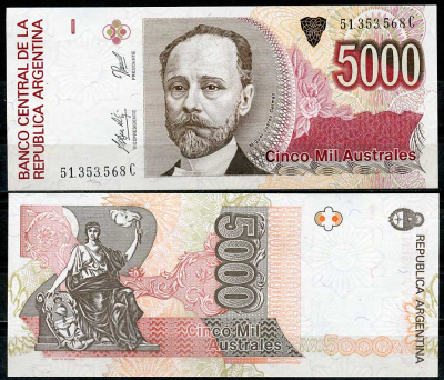 Аргентина 5000 аустралей ND (1989-1990) Мигель Хуарес Сельман, статуя прогресса, серия C Pick 330 (5)  бумага  UNC (пресс) 447-43-3