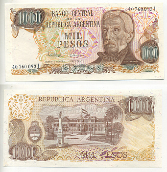 Аргентина 1000 песо 1982 серия I 40760, Генерал Сан Мартин Pick 304d бумага UNC (пресс) 7553-36-3