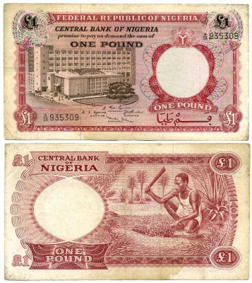 Нигерия 1 фунт 1967 Центральный банк в Лагосе Pick 8 бумага 7375-23-2-2