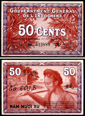 Французский Индокитай 50 центов / 5 цзяо / 50 сюй / 50 сен ND (1939) Растения, женщина Pick 87 d бумага UNC (пресс) 451-737-3