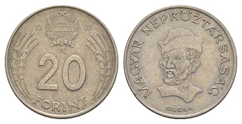 Венгрия 20 форинтов 1983 KM 630 медно-никель 4633-525