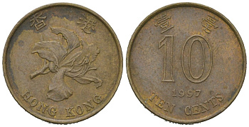Гонконг 10 центов 1997 KM 66 сталь плакированная латунью 4580-1024