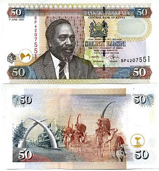 Кения 50 шиллингов 2005 1-й президент Джомо Кениата (1964-1978) Pick 47 a бумага UNC (пресс) 6300-1-3-1