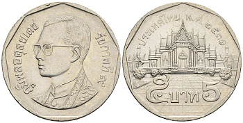 Таиланд 5 батов 1988 BE2531, король Рама IX, дворец KM 219 медь покрытая медно-никелем UNC 85-842