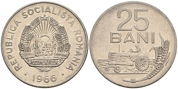 Румыния 25 бани 1966 трактор KM 94 сталь плакированная никелем 4571-552