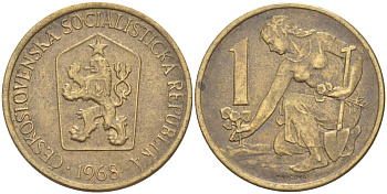 Чехословакия 1 крона 1968 женщина сажает липовое дерево KM 50 алюминиевая бронза 217-912