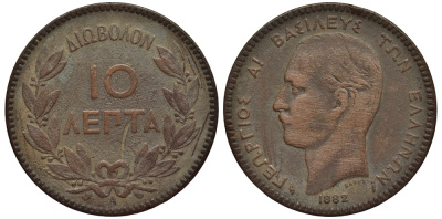 ГРЕЦИЯ 10 ЛЕПТА 1882 А, КОРОЛЬ ГЕОРГ I (1863-1913) KM 55 медь 4536-711