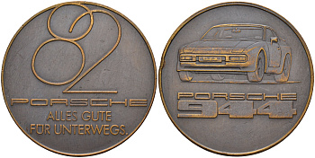Германия медаль 1982 автомобиль Порше 944 диаметр 40 мм. вес 23,8 гр., хорошей дороги бронза 00-00