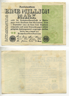 Германия 1000000 марок 1923 9 августа, тип 2, водяной знак маленькие круги Pick 102 b, Розенберг 101 b, Grabowski DEU 114 b бумага 7217-99-3-1
