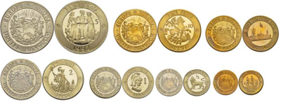 Великобритания набор из 7 монет 1992 набор экю, пифорт (1/10, 1/4, 1/2, 1, 2, 5, 10 экю), в оригинальной коробке PROOF 5-6-3-53