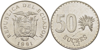 ЭКВАДОР 50 СУКРЕ 1991 KM 93 сталь плакированная никелем 82-923