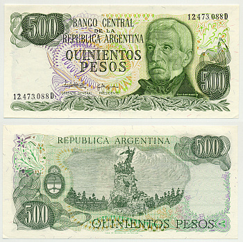 АРГЕНТИНА 500 ПЕСО 1982 СЕРИЯ D 12473, ГЕНЕРАЛ САН МАРТИН Pick 303с бумага UNC (ПРЕСС) 6301-33-2