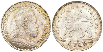 Эфиопия 1 гирш 1903-1928 ЕЕ 1895, А, Менелик II (1889-1913) KM 12 серебро аUNC 1523-734