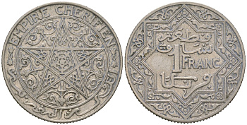 Марокко 1 франк 1921 Y 36 никель 98-354