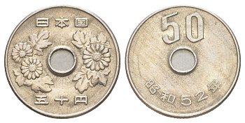 Япония 50 йен 1977 Yr. 52, Хирохито (1926-1989) Y 81 медно-никель 4630-114