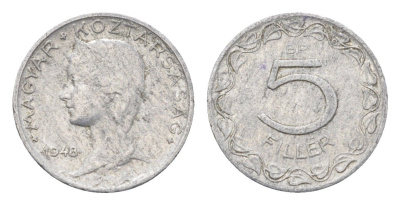Венгрия 5 филлеров 1948 BP KM 535 алюминий 4665-642