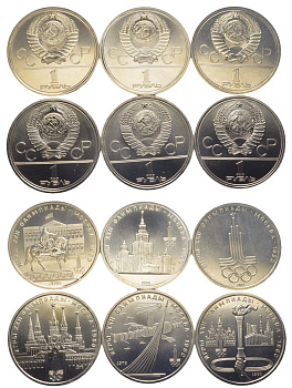 СССР набор из 6 монет (1 рубль) 1977-1980 Олимпиада 80, полный комплект (эмблема, Кремль, спутник, МГУ, факел, Долгорукий), в оригинальной коробке с сертификатом KM 144, 153.1, 164, 165, 177, 178 медь никель цинк BU 6-5-3-07