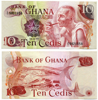 Гана 10 седи 1978 плотина Акосомбо (Вольта) Pick 16 f бумага UNC (пресс) 7548-55-2-2