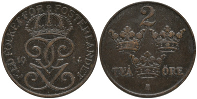 Швеция 2 эре 1914 Густав V (1907-1950) KM 778 бронза 63-1046