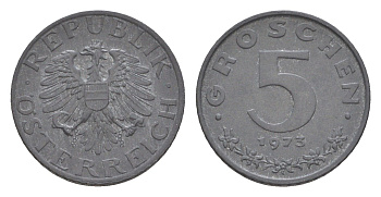 Австрия 5 грошей 1973 KM 2875 цинк aUNC 4567-714