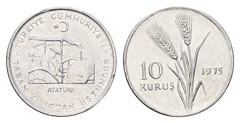 Турция 10 курушей 1975 ФАО - Сельскохозяйственный прогресс KM 898a алюминий 44-165