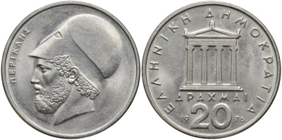 Греция 20 драхм 1976 Перикл, пантеон KM 120 медно-никель 4165-241