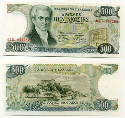 ГРЕЦИЯ 500 ДРАХМ 1983 1 ФЕВРАЛЯ 1983, ИОАНН КАБОДИСТРИЯ Pick 201a бумага aUNC 8589-29-3-2