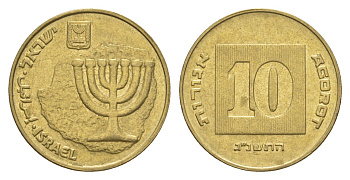 Израиль 10 агорот 1992 JE 5752 KM 158 алюминиевая бронза 4640-655
