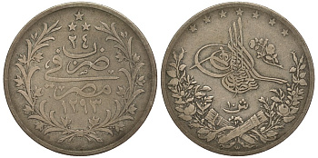 Египет 10 гиршей 1900 год 24, Абдул-Хамид II (1876-1909) KM 295 серебро 603-331