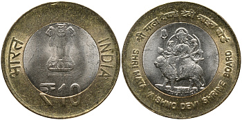Индия 10 рупий 2012 храм Шри Матай Вайшно Деви KM 430 биметалл UNC 54-1456