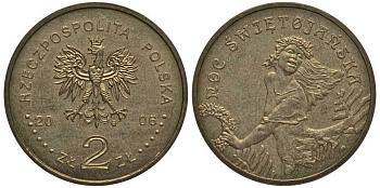 Польша 2 злотых 2006 MW, год ритуалов, Иван Купала (SWETIJARNSKA) KM 532 латунь UNC 603-724