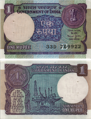 ИНДИЯ 1 РУПИЯ 1993 НЕФТЯННАЯ ПЛАТФОРМА, БУКВА B, СТЕПЛЕР Pick 78Аj бумага аUNC 8595-36-4-1