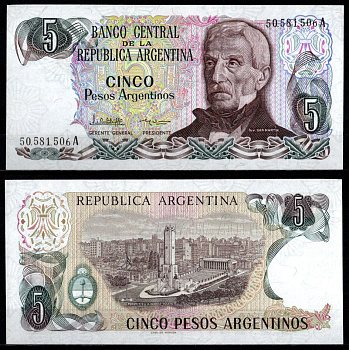 Аргентина 5 песо ND (1983-1985) Pick 312 a (2)	 бумага UNC (пресс) 6280-61-3-1