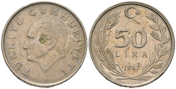 Турция 50 лир 1987 KM 966 медь цинк никель 4582-417
