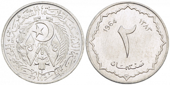 Алжир 2 сантима 1964 АН 1383 KM 95 алюминий UNC 3996-1022