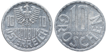 Австрия 10 грошей 1981 KM 2878 алюминий 4596-431