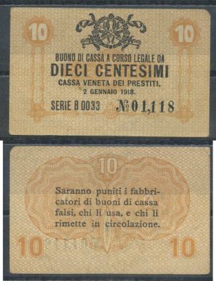 Италия 10 чентезимо 1918 	Венецианский ссудный банк Pick M2 бумага 7554-17-1-1