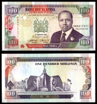 Кения 100 шиллингов 1994 Pick 27 f бумага 7214-55-2-2