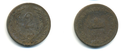 Венгрия 2 филлера 1901 KB, Франц Иосиф I (1848-1916) KM 481 бронза 83-1256