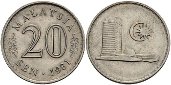 Малайзия 20 сенов 1981 здание парламента KM 4 медно-никель 4511-1027