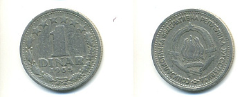 Югославия 1 динар 1965 KM 47 медно-никель 80-512